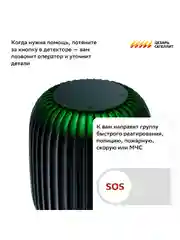 Синий умная колонка SberBoom 40 Вт голосовым ассистентом Салют