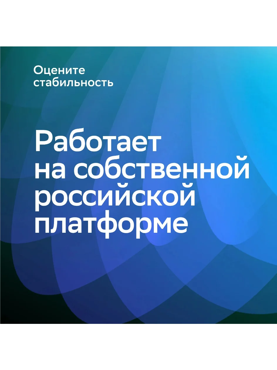 Удлинитель для Умной светодиодной ленты гибкой 1 метр, диодный LED соединитель RGB Sber