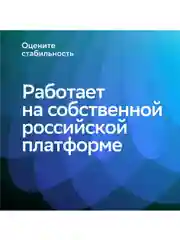 Удлинитель для Умной светодиодной ленты гибкой 1 метр, диодный LED соединитель RGB Sber