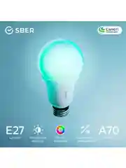 Умная сверхъяркая лампа Sber с адаптивным светом E27/A70/14 Вт/1500Лм/WiFi