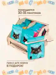 Органайзер для хранения влажного корма 2 ячейки