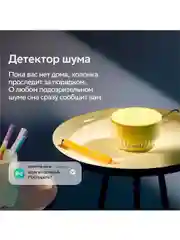 Серый умная колонка Sberboom Mini 2 с голосовым ассистентом Салют и Gigachat, серый