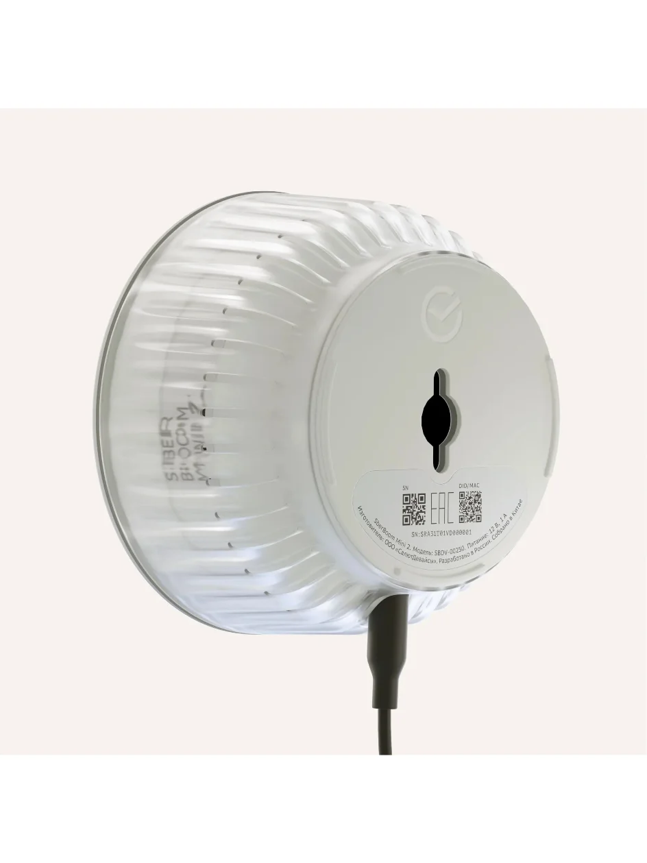 Серый умная колонка Sberboom Mini 2 с голосовым ассистентом Салют и Gigachat, серый