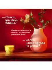Серый умная колонка Sberboom Mini 2 с голосовым ассистентом Салют и Gigachat, серый