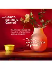 Черный умная колонка Sberboom Mini 2 с голосовым ассистентом Салют и Gigachat, черный