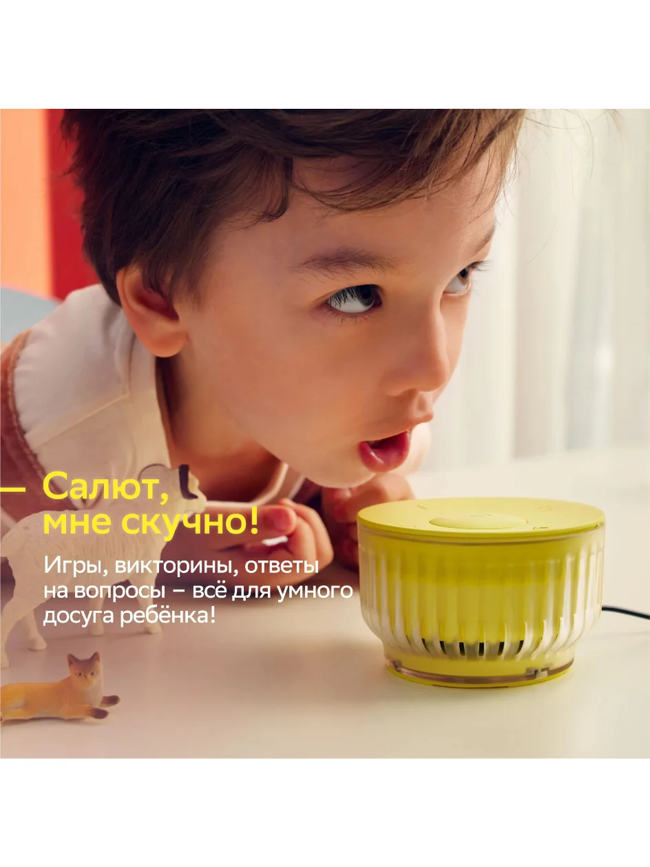Черный умная колонка Sberboom Mini 2 с голосовым ассистентом Салют и Gigachat, черный