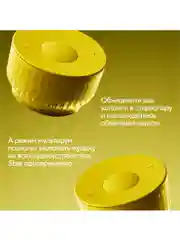 Желтый умная колонка Sberboom Mini 2 с голосовым ассистентом Салют и Gigachat, желтый