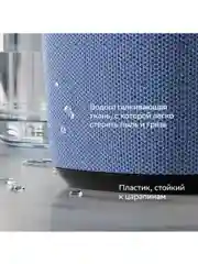 Серый умная колонка Sberboom Home с голосовым ассистентом Салют, Zigbee и Gigachat, Туманный