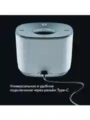 Серый умная колонка Sberboom Home с голосовым ассистентом Салют, Zigbee и Gigachat, Туманный