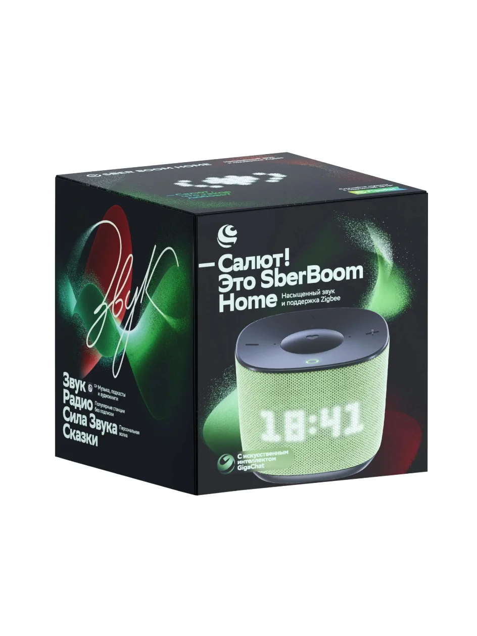 Зеленый умная колонка Sberboom Home с голосовым ассистентом Салют, Zigbee и Gigachat, Фисташковый