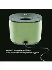 Зеленый умная колонка Sberboom Home с голосовым ассистентом Салют, Zigbee и Gigachat, Фисташковый