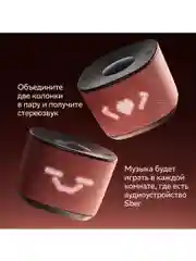 Зеленый умная колонка Sberboom Home с голосовым ассистентом Салют, Zigbee и Gigachat, Фисташковый