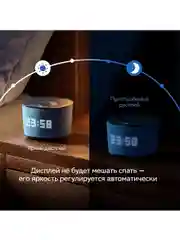 Зеленый умная колонка Sberboom Home с голосовым ассистентом Салют, Zigbee и Gigachat, Фисташковый