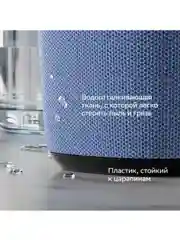 Зеленый умная колонка Sberboom Home с голосовым ассистентом Салют, Zigbee и Gigachat, Фисташковый