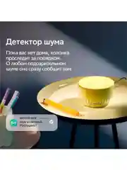 Синий умная колонка Sberboom Mini 2 с голосовым ассистентом Салют и Gigachat, синий