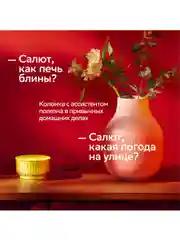 Синий умная колонка Sberboom Mini 2 с голосовым ассистентом Салют и Gigachat, синий