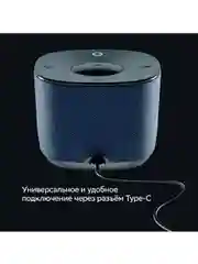 Синий умная колонка Sberboom Home с голосовым ассистентом Салют, Zigbee и Gigachat, Морской
