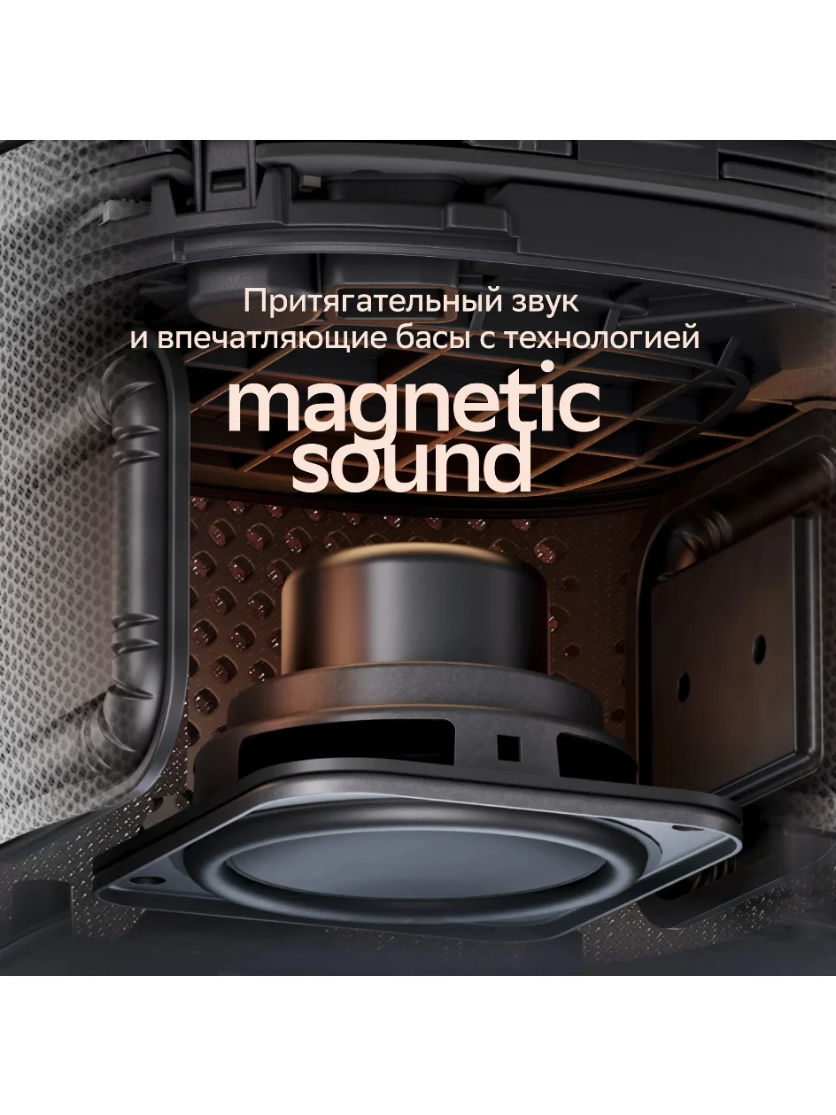 Синий умная колонка Sberboom Home с голосовым ассистентом Салют, Zigbee и Gigachat, Морской