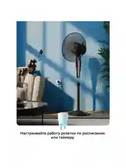Умная розетка Sber SBDV-00123W, Белый