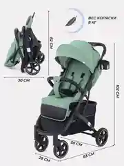 Зеленый коляска детская RANT "LIFE" RA104 Green