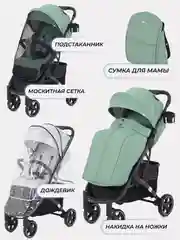 Зеленый коляска детская RANT "LIFE" RA104 Green