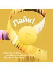Желтый умная колонка SberBoom Mini с голосовым ассистентом Салют
