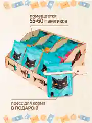 Органайзер для хранения влажного корма 3 ячейки