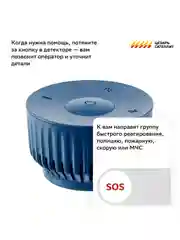 Красный умная колонка SberBoom Mini с голосовым ассистентом Салют