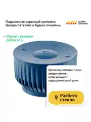 Красный умная колонка SberBoom Mini с голосовым ассистентом Салют