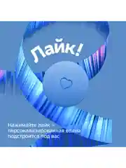 Голубой умная колонка SberBoom Mini с голосовым ассистентом Салют