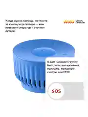 Голубой умная колонка SberBoom Mini с голосовым ассистентом Салют