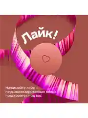 Красный умная колонка SberBoom Mini с голосовым ассистентом Салют