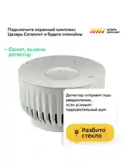 Белый умная колонка SberBoom Mini с голосовым ассистентом Салют