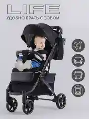 Черный коляска детская RANT "LIFE" RA104 Black