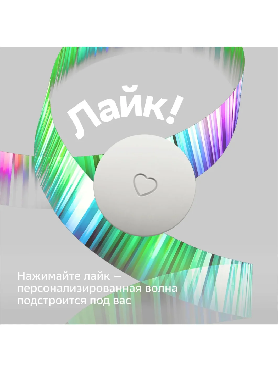 Белый умная колонка SberBoom Mini с голосовым ассистентом Салют