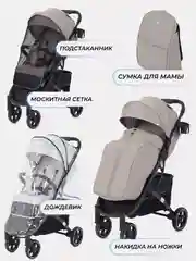 Бежевый коляска детская RANT "LIFE" RA104 Latte