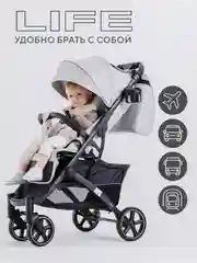 Серый коляска детская RANT "LIFE" RA104 Grey