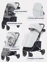 Серый коляска детская RANT "LIFE" RA104 Grey