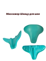 Массажер для шеи, релаксатор для шеи и плеч