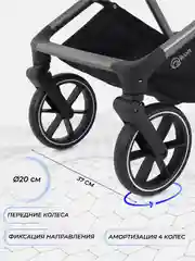 Серый коляска прогулочная детская всесезонная с реверсивным блоком Rant Atletic RA403