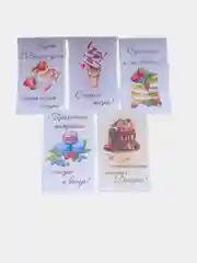 Мини-открытки/Бирки для кондитера/Дополнение к заказу или подарку/С пожеланиями/90*55 мм