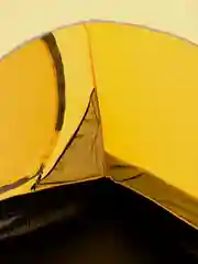 Палатка экстремальная Tramp Rock 3 (V2) серый