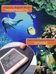 Небесно-голубой коврик для ванной, коврик в ванную, коврик для ванной, противоскользящий, 40 х 60