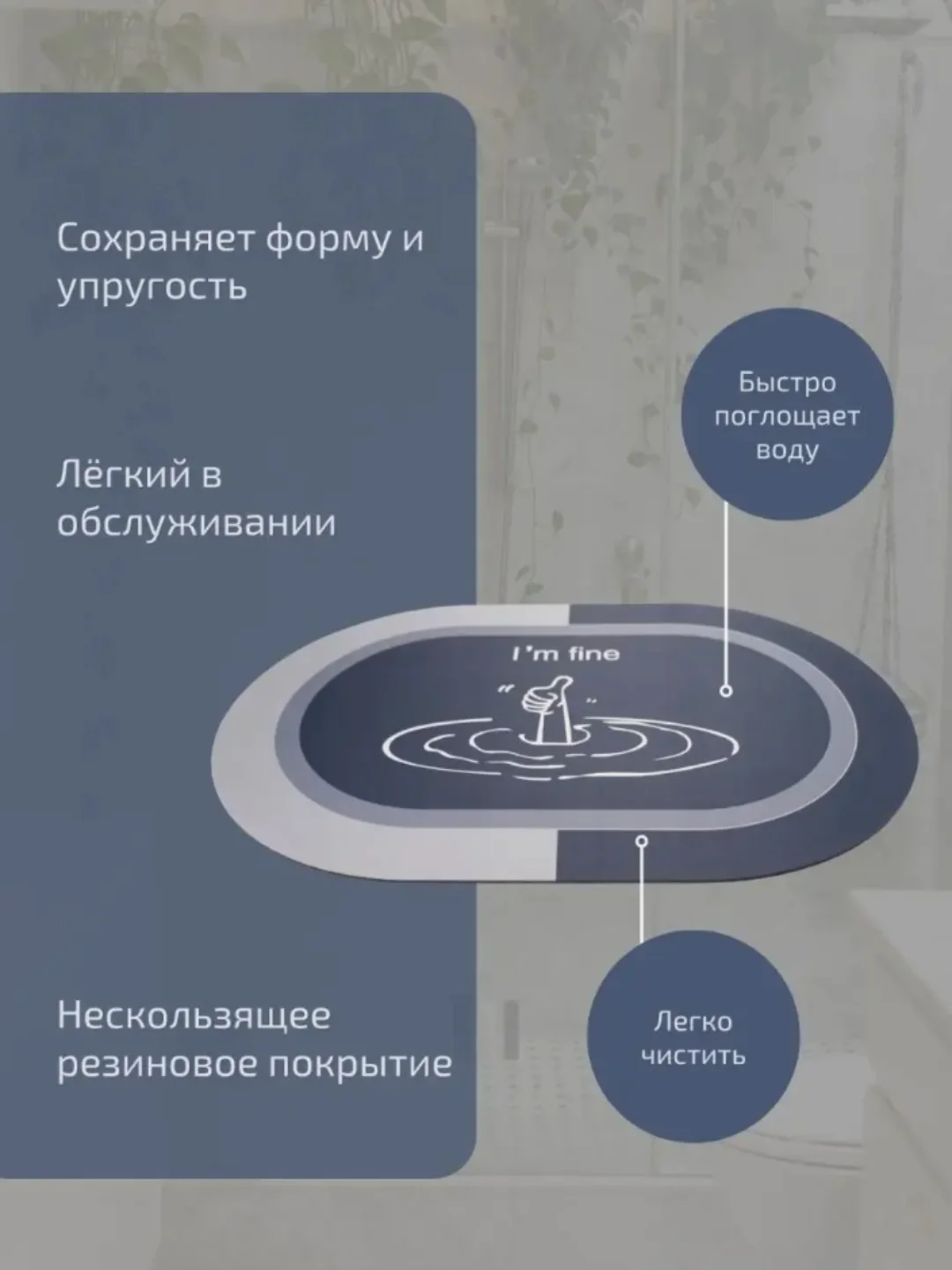 Серый меланж коврик для ванной, коврик в ванную, коврик для ванной, противоскользящий, 45 х 70