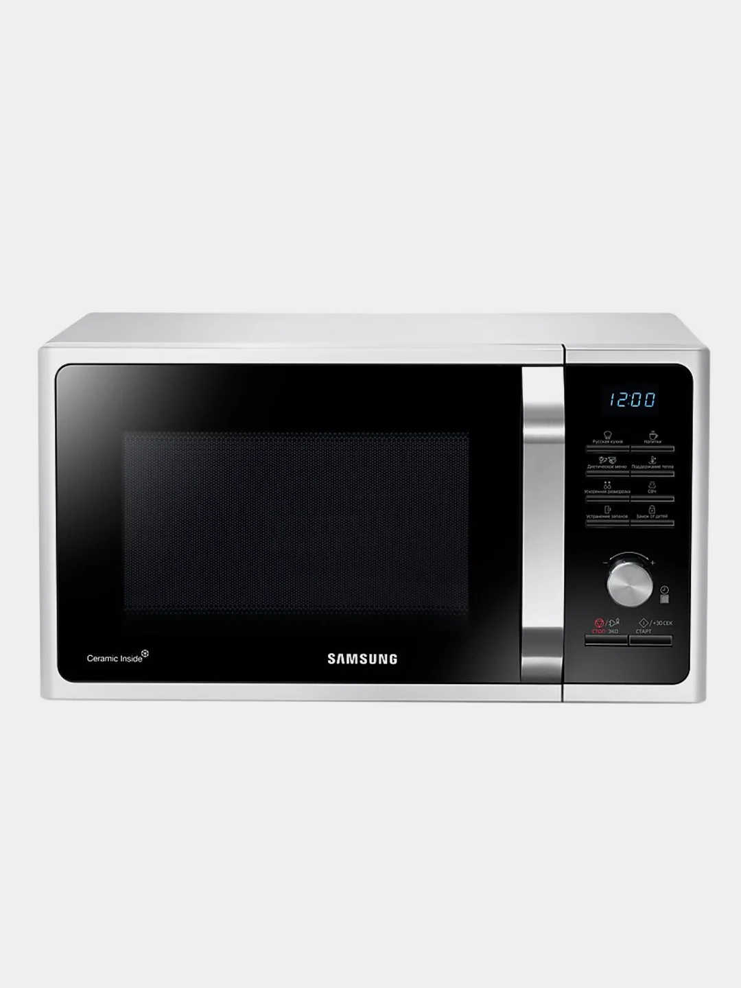 Микроволновая печь Samsung MS23F301TQW 23 л 800 Вт (белый) дисплей, подсветка камеры
