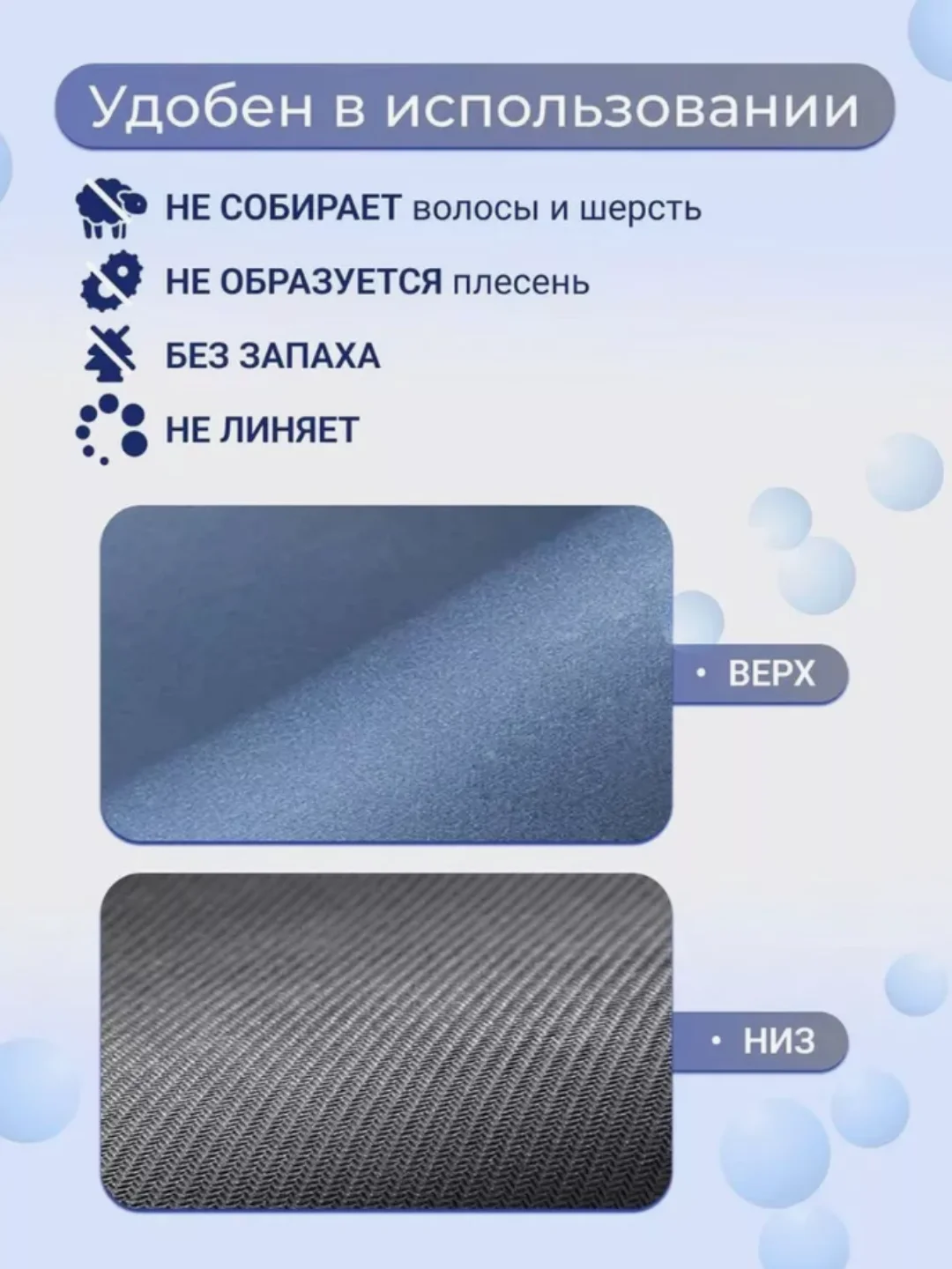 Марсала коврик для ванной, коврик в ванную, коврик для ванной, противоскользящий, 45 х 70