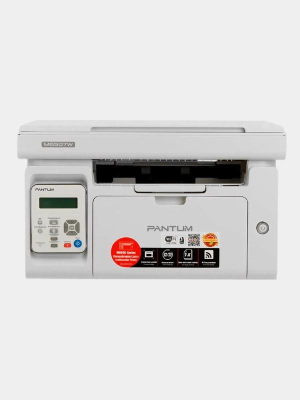 МФУ Pantum M6507W лазерное ч/б Wi-Fi, USB