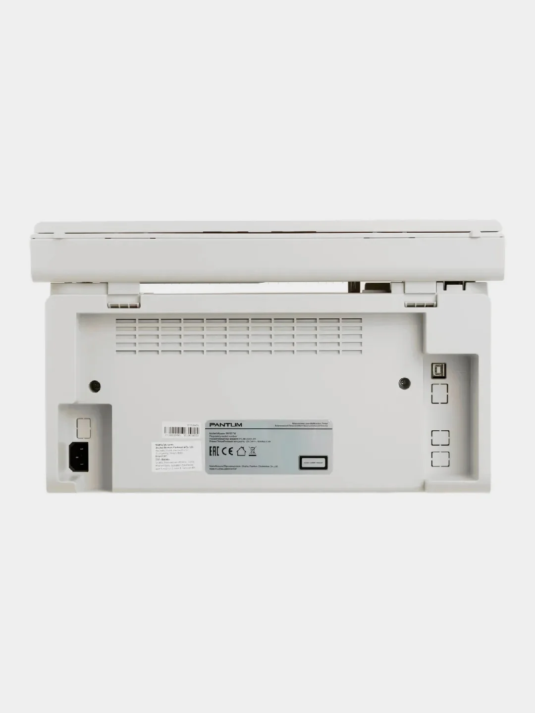 МФУ Pantum M6507W лазерное ч/б Wi-Fi, USB