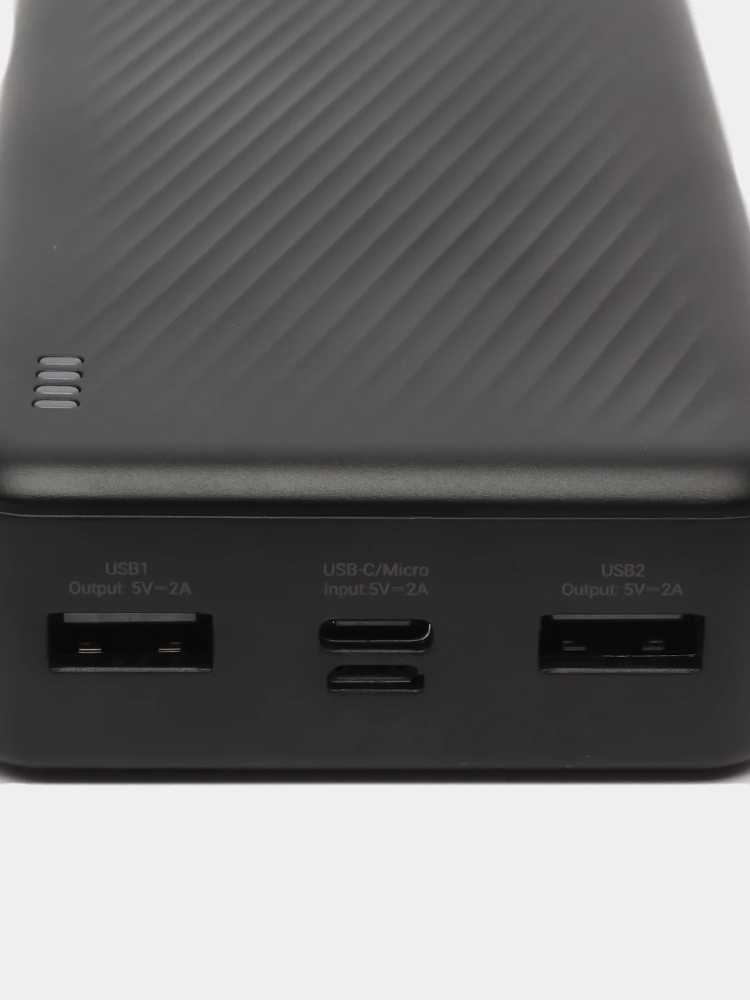 Power Bank BOROFONE Внешний аккумулятор
