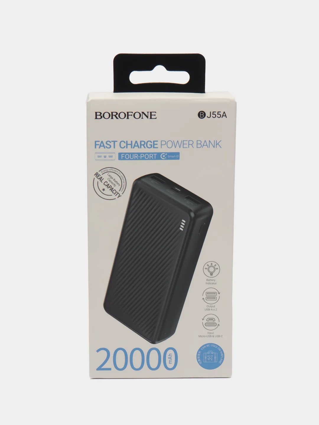 Power Bank BOROFONE Внешний аккумулятор